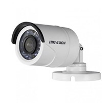 BULLET CCTV-image